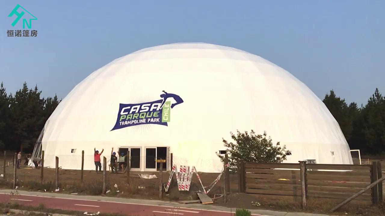 智利国家体育馆活动38米大型球形篷房帐篷